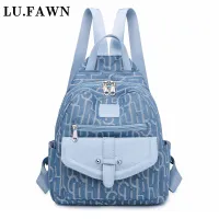 LU FAWN 2022 New Trendy Fashion Simple and Versatile Backpack Jacquard Fabric Large Capacity Design for Leisure Travel Lady Bags（9915）