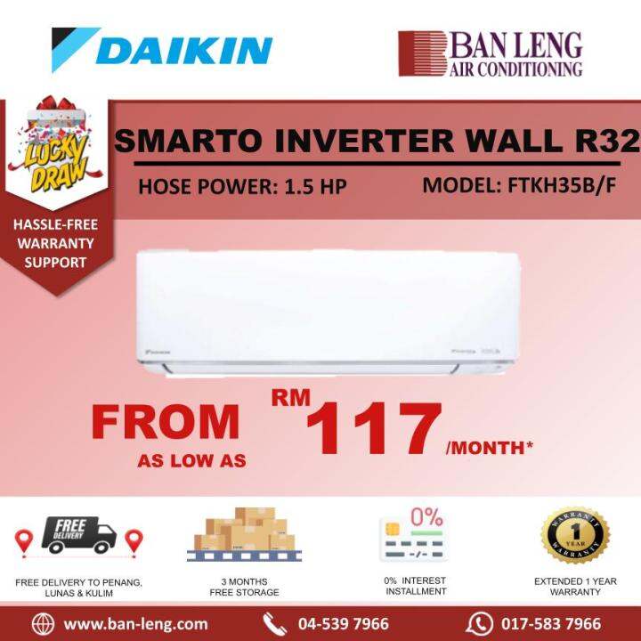 Daikin 1 5hp Wall R32 Smarto Premium Inverter With Built In Wifi