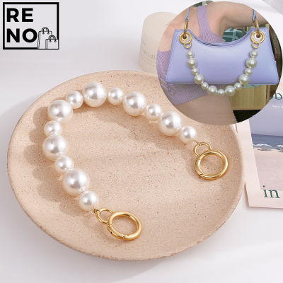 Pearl Chain รักแร้กระเป๋าสายคล้องไหล่ Retro โลหะกระเป๋าอุปกรณ์ตกแต่งกระเป๋าสายคล้องไหล่กระเป๋า Chain เปลี่ยนกระเป๋าอุปกรณ์เสริม