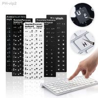 Non-slip Arabic Laptop Keyboard English Spanish Russian Letter Alphabet Layout Keyboard Stickers