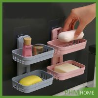 HOME HUG I DEA ชั้นวางของในห้องน้ำ  กล่องใส่ทิชชู่  กล่องสบู่ ชั้นวางของแบบติดผนัง Soap Boxที่วางสบู่แบบติดผนัง ที่แขวน