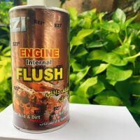 EZI Internal Engine Flush ผลิตภัณฑ์ทำความสะอาดเครื่องยนต์ 300 มล.