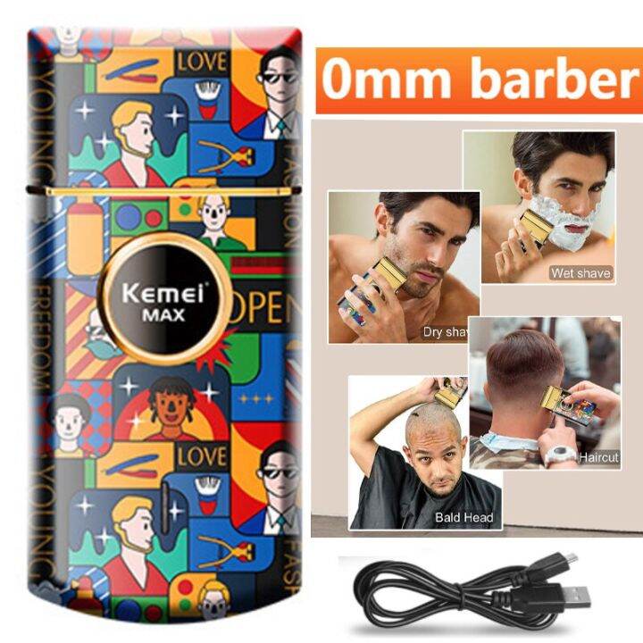 Kemei Uno Cordless Single Foil Shaver StyleCraft Graffiti Professional