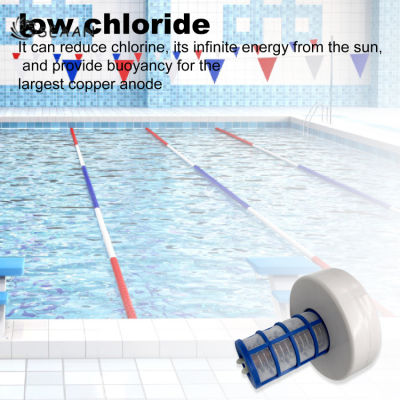 เครื่องฟอกไอออนไนเซอร์สระว่ายน้ำพลังงานแสงอาทิตย์สปาสระว่ายน้ำน้ำพุอุปกรณ์ทำความสะอาด16X16X16cm