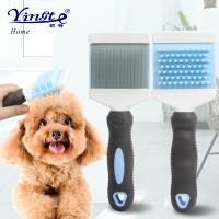 [COD] Supplies Dog Grooming Cleaning Comb Double-sided Floating Hair Bathing Massage