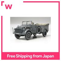 TAMIYA 1/48ชุดทหารขนาดเล็กหน่วยรบเยอรมัน No.49 1500A/01โมเดลพลาสติก32549