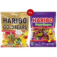 [HOT Sale] (GoldBears (ผลไม้รวม)) Haribo ฮาริโบ้ เยลลี่ผลไม้รูปหมี,เยลลี่รสองุ่น นำเข้าจากตุรกี ขนาด 80 กรัม KM16.7892[ราคาพิเศษ]