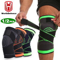 Worthdefence 12ชิ้นรองเข่าจัดฟันกีฬาสนับสนุน Kneepad ผู้ชายผู้หญิงสำหรับโรคข้ออักเสบข้อต่อป้องกันการออกกำลังกายการบีบอัดแขน