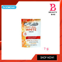 Dr.somchai Natural White Cream ดร.สมชาย เนเชอรัล ไวท์ ครีม 7กรัม 1 ซอง