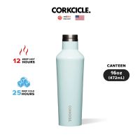 CORKCICLE ขวดสแตนเลสสูญญากาศ 3 ชั้น กักเก็บความเย็นได้นานถึง 25 ชม. เก็บความร้อนได้ 12 ชม. 475ML (16OZ) รุ่น CANTEEN SEAFOAM