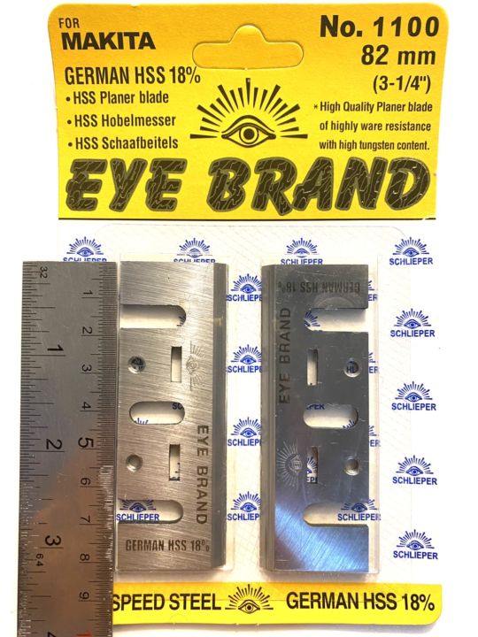 eye-brand-ใบกบ-3-นิ้ว-คมเดียว-ตรา-ตา-ของแท้-สำหรับ-กบ-ไฟฟ้า-makita-3-นิ้ว-รุ่น-1100-1100n-mt110-mt111-m1100-ใบกบ-ไฟฟ้า-ใบกบ-3-นิ้ว-คมเดียว-ใบกบ-รีดไม้-1100