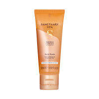 Sanctuary Spa Signature Collection Body Scrub 50 ml แซงชัวรี่ สปา ซิกเนเจอร์ คอลเลคชั่น บอดี้ สครับ 50 มล.