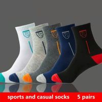 {Socks Shop} 【ซื้อ10คู่ฟรี1คู่!!!ถุงเท้าผู้ชาย5คู่แฟชั่นของผู้ชายถุงเท้ากีฬาถุงเท้าผ้าฝ้ายลำลองสำหรับผู้ชาย