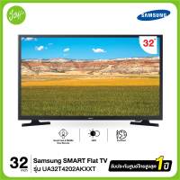 จัดส่งฟรี Samsung สมาร์ททีวี SMART Flat TV 32" 32T4202  รุ่น UA32T4202AKXXT T4202AKXXT  ปี 2022  ประกันศูนย์ไทย