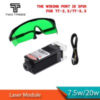 450Nm Blue Light Ttl Laser Module 7.5W/20W Suitable For Tt-2.5/Tt-5.5 Cnc Laser Engraving Machine To Send Laser Goggles