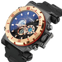 LOQNCE brand hot selling multi-function military watch 30m waterproof luxury heavy large dial outdoor sports mens quartz watch