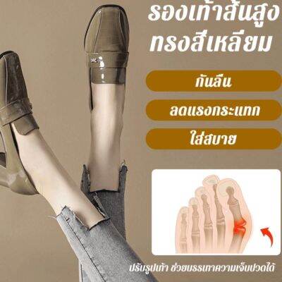 juscomart รองเท้าโลฟเฟอร์หนังนิ่มแฟชั่นแมทช์ง่าย