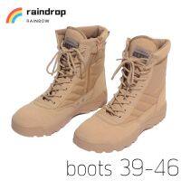 ?raindrop?รองเท้าทหาร รองเท้า รุ่น ข้อยาวซิป รองเท้าผ้าใบ รองเท้าเดินป่า รองเท้าฝึก รองเท้าทหารกลางแจ้ง ในสต็อก พร้อมส่ง?