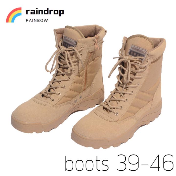 raindrop-รองเท้าทหาร-รองเท้า-รุ่น-ข้อยาวซิป-รองเท้าผ้าใบ-รองเท้าเดินป่า-รองเท้าฝึก-รองเท้าทหารกลางแจ้ง-ในสต็อก-พร้อมส่ง