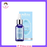 ** 1 ขวด ** Natcha Beaute White Serum เซรั่มณัชชา ไวท์ เซรั่ม ปริมาณ 30 ml. / 1 ขวด