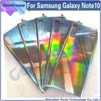 ฝาครอบสำหรับ Galaxy Note10 Sm N970f Sm N970u Sm N9700 Sm N970w Sm N9700 Sm N970n ที่อยู่อาศัยฝาหลังฝาครอบด้านหลัง