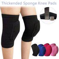 1Pair Sports Knee Pad Adults Kid Dance Knee Protector Elastic Thicken Sponge Knees Brace Support Gym Yoga Workout Training