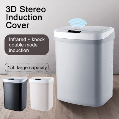 Bedroom Office Kitchen Rechargeable Plastic Smart Sensor Trash Bin Garbage Bag Holder Cans Mute Automatic Household Paper Basket