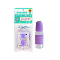 The Sun Society Hyaluronic Acid ขนาด 10ml