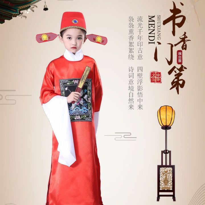 liuyi-childrens-qipin-county-son-in-law-horse-champion-เครื่องแต่งกายเครื่องแต่งกายเครื่องแต่งกายสำหรับเด็กชายและเด็กหญิง-huangmei-opera-และ-peking-opera