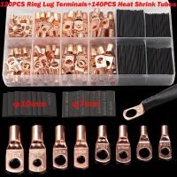 【hot】❇  260/240/60CPS Assortment Car Terminal Wire Crimp Bare Cable Battery Terminals Soldered Connectors