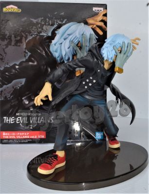 Banpresto My Hero Academia The Evil Villains Vol.2Tomura Shikaraki แท้ JP