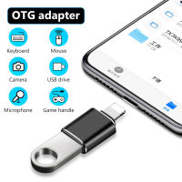 3-In-1 OTG USB 3.0หญิงแสง Type C M Icro USB ชายอะแดปเตอร์แปลงสำหรับ 1212 Pro 12 Pro Max 1111 Pro