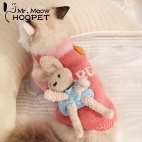 ZZOOI Hoopet Cat Clothes Winter Hair Proof Muppet Cat Baby Cat Pet Kitten Autumn Warm Cute Cat Autumn Winter Sweater