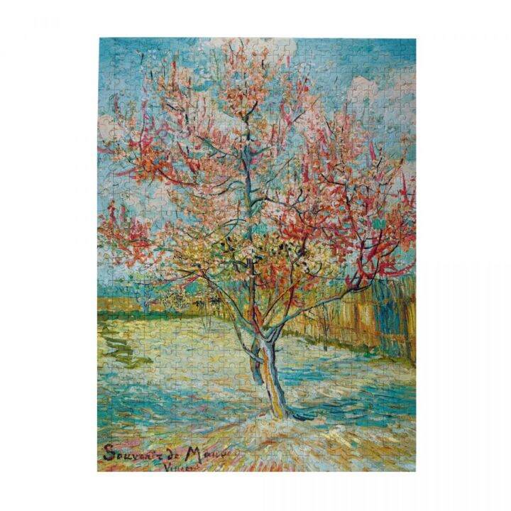 vincent-van-gogh-pink-peach-trees-souvenir-de-mauve-1888-wooden-jigsaw-puzzle-500-pieces-educational-toy-painting-art-decor-decompression-toys-500pcs