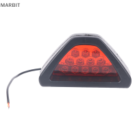 MARBIT ไฟเบรกท้าย LED 12ดวงสีแดง DRL สไตล์ F1แบบสากล