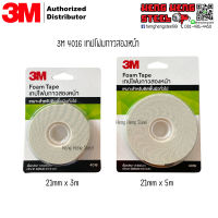 3M 4016 เทปโฟมสองหน้า