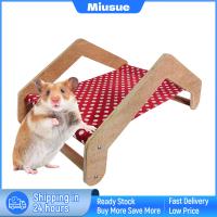 Miusue หนูตะเภาเปลญวนไม้หนูตะเภาเตียงไม้สำหรับพังพอนเม่นแฮมสเตอร์