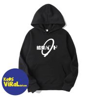 2023 newjacket hoodie อะนิเมะ kessoku band bocchi the Rock JUMPER hoodie