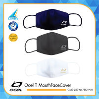 Ocel ผ้าปิดปาก หน้ากาก หน้ากากอนามัย สำหรับเด็ก T MouthFaceCoverReusable3Layer OM2-2XS-NV /BK /WH (139)