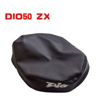 hjk✢❄▬  Motorcycle Cover AF18 AF34 AF35 ZX50 Cushion Leather Protector Saddle Dustproof