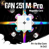 Gan 251 M Pro 2x2x2 Magnetic Magic Speed Cube Stickerless Lead Magnets Puzzle Cube Air Toys For Children