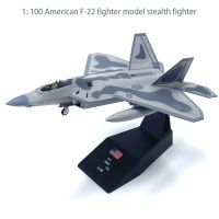 1: 100 American F-22 Fighter Model Stealth Fighter Alloy Finished Product Collection Model