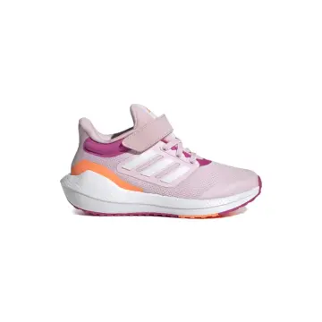 Childrens hot sale adidas shoes