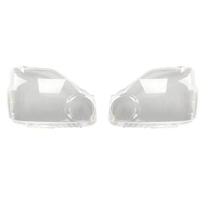 car-headlight-shell-lamp-shade-transparent-lens-cover-headlight-cover-for-nissan-x-trail-2007-2008-2009-2010-2011