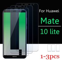 แก้วป้องกันเหมาะสำหรับ Huawei Mate 10ป้องกันหน้าจอขนาดเล็ก Huavei Hauwei Mate 10 Lite Light Matte10lite กระจกเทมเปอร์แผ่นเคสมือถือ