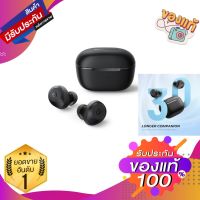 !!ที่สุดของหูฟังในยุคนี้!!SoundPEATS T2 V2 ANC Bluetooth 5.1 APTX IPX6 หูฟังบลูทูธ หูฟังไร้สาย หูฟัง True wireless