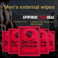 ZZOOI Thickening Growth Massage Delay Liquid for Men Products Care Sexy Lingerie