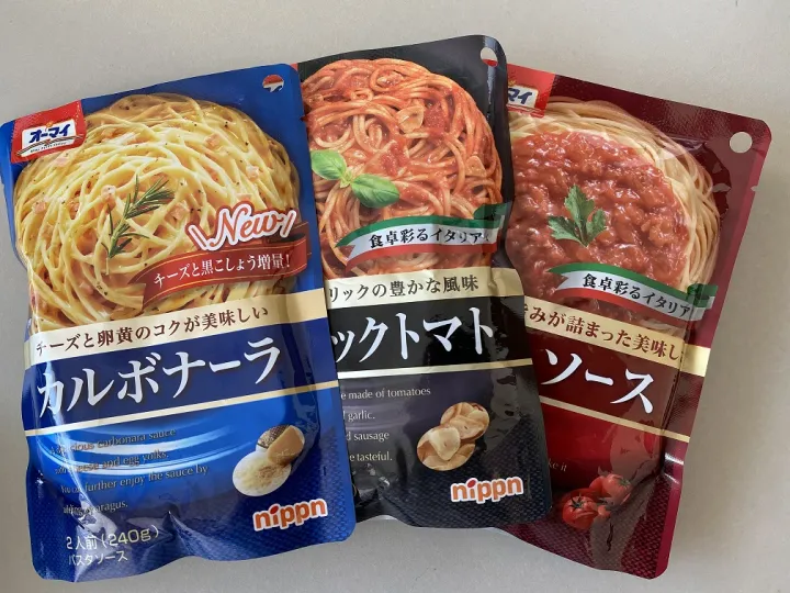 Japanese Spaghetti Meat Sauce, Garlic Sauce, Carbonara Sauce Set Lazada PH