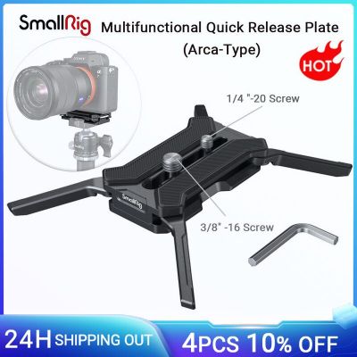 Smallrig Multifunctional Quick Release Plate Arca-Type Supports 38Mm Manfrotto-Type Base &amp; Head Fluid Camera Accessorie 3913