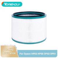 สำหรับ Dyson เครื่องกรองอากาศอุปกรณ์เสริม HP01 HP02 HP03 DP01 DP02 DP03ตัวกรอง HEPA HP01 HP02 HP03 DP01 DP02 DP03ตัวกรองแทนที่เข้ากันได้-อุปกรณ์เสริมเครื่องกรองอากาศสีขาว